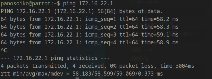 Domain Controller Connectivity