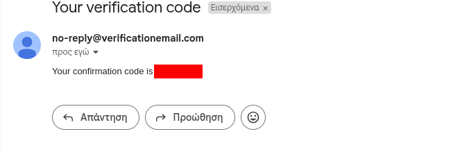 Email Verification Code