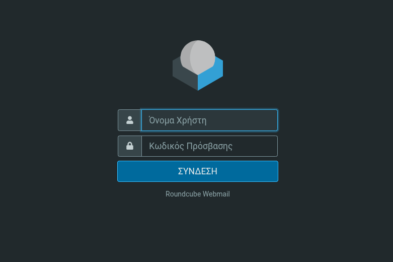 SMTP