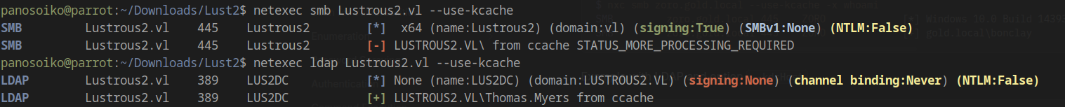 LDAP authentication successful