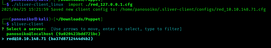 Sliver Client Configuration