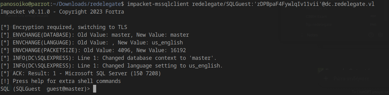 MSSQL Authentication