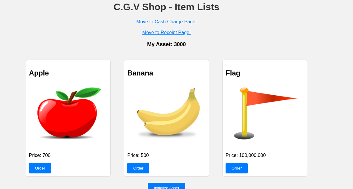 Web Application Interface